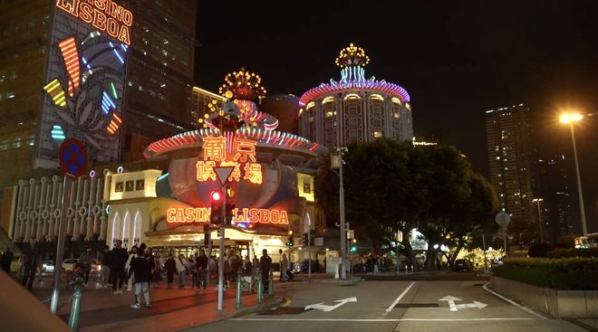 探索未来，2035年新澳门天天彩的数字之旅