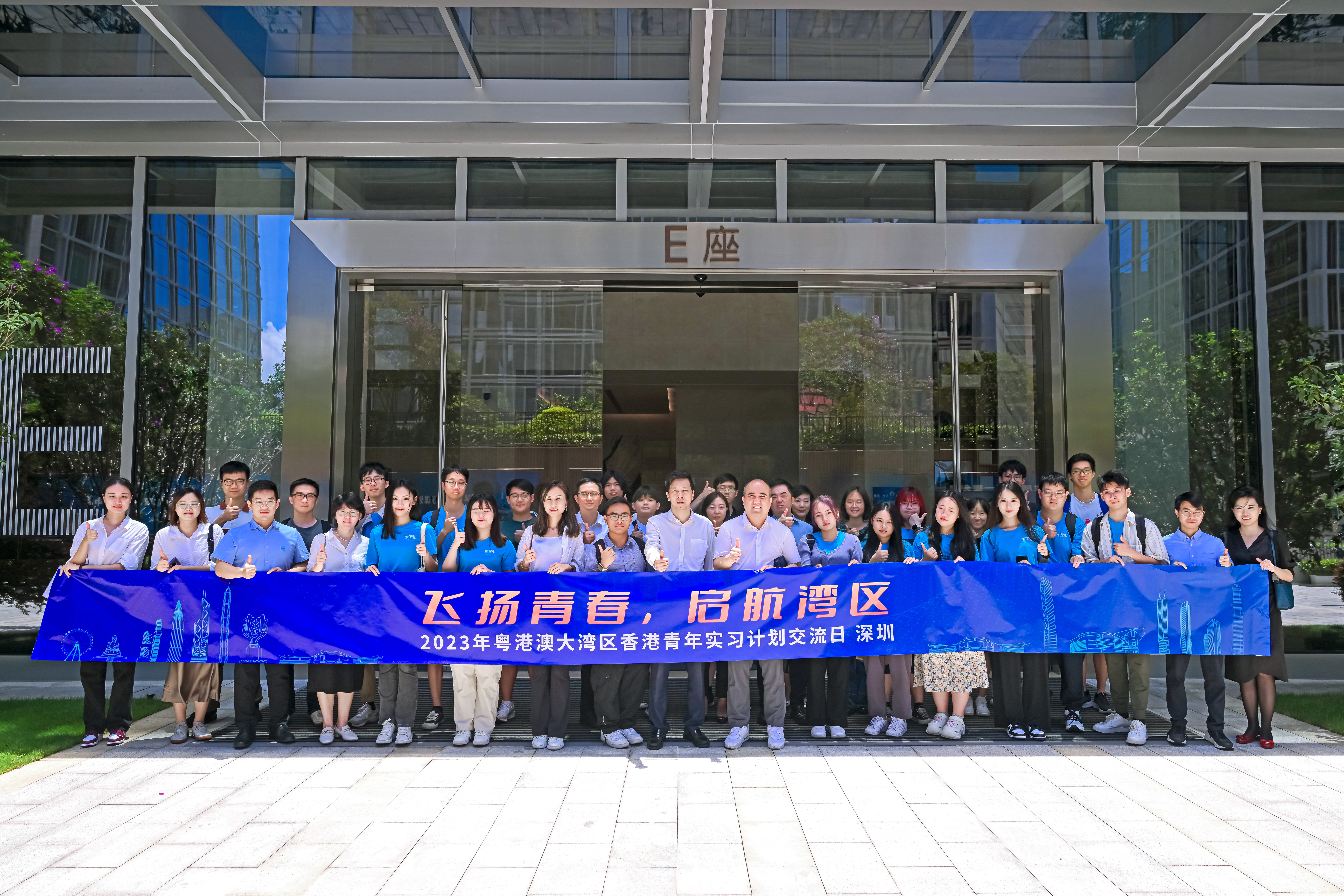 探索未来，2035年香港历史开奖结果查询的新篇章