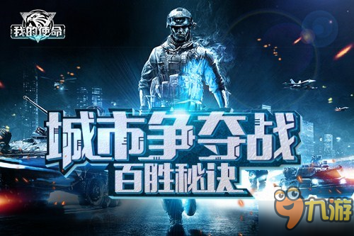 凤凰网游戏，重塑数字娱乐新生态的探索者