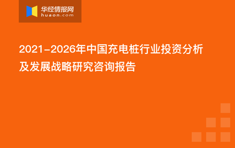 探索未来，2035年香港历史开奖结果的回顾与展望