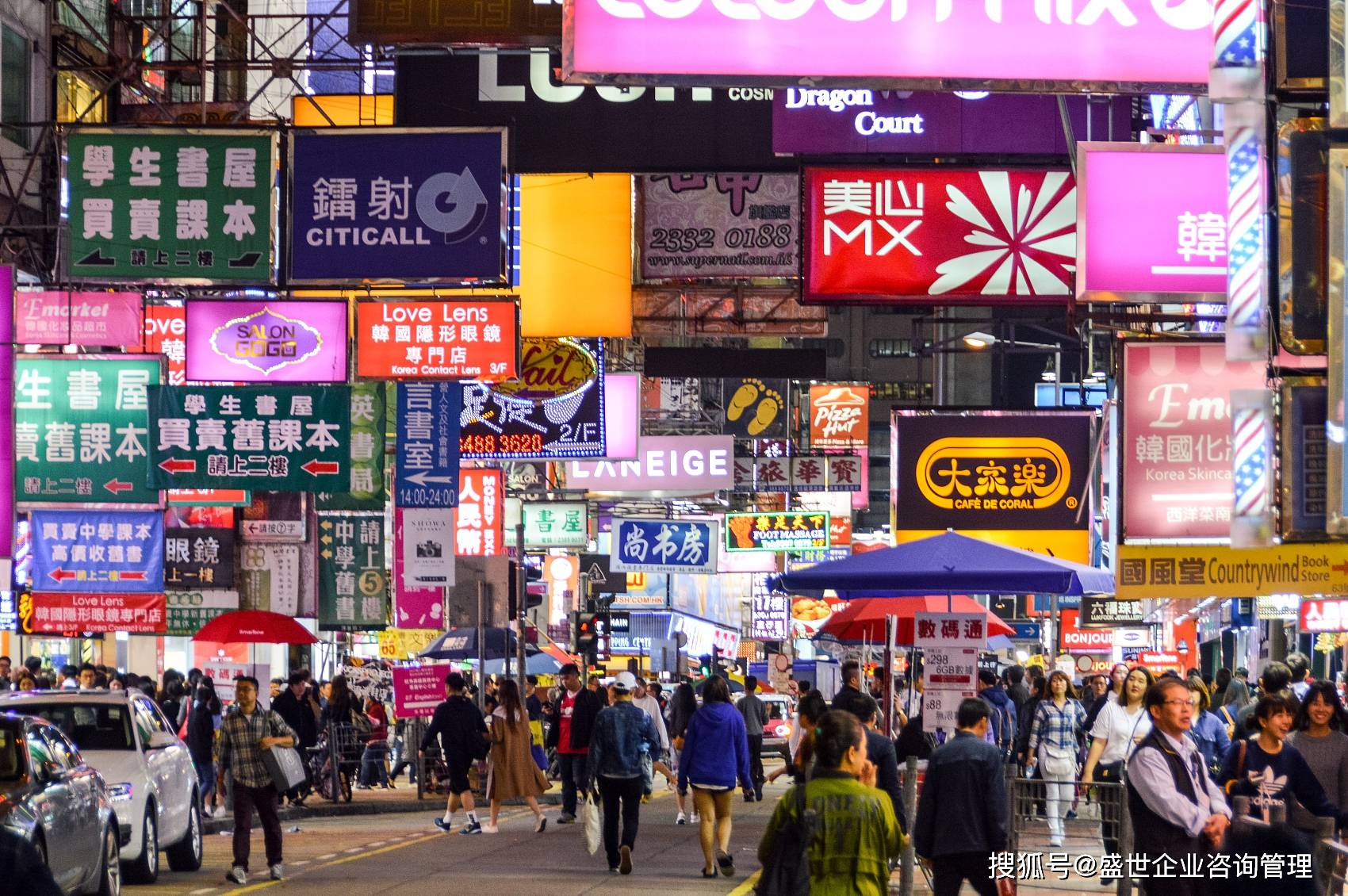 2035年香港开奖记录查询指南，全面解析与实用技巧