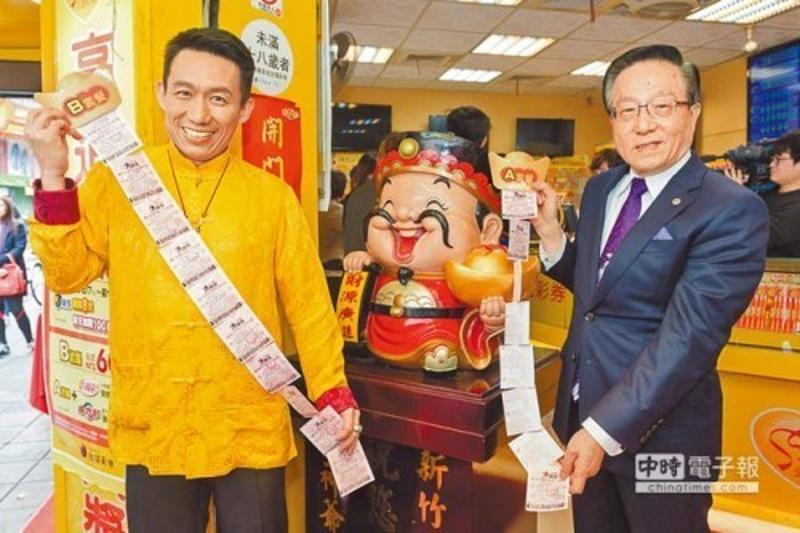 澳门生肖彩资料大全，揭秘幸运之门