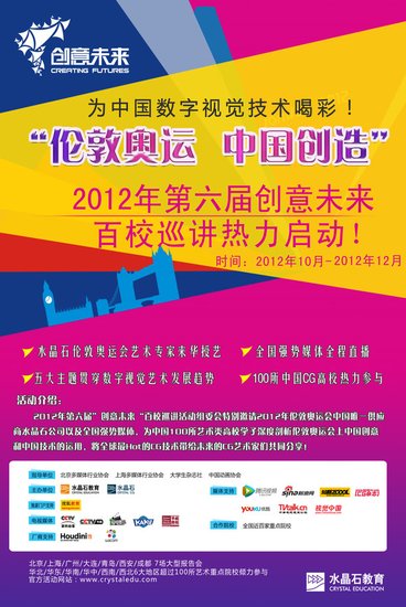 2035年，正版资料免费大全的未来展望