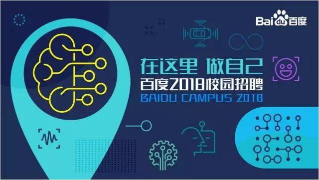 2035年新澳精准资料免费大全，解锁未来教育的钥匙