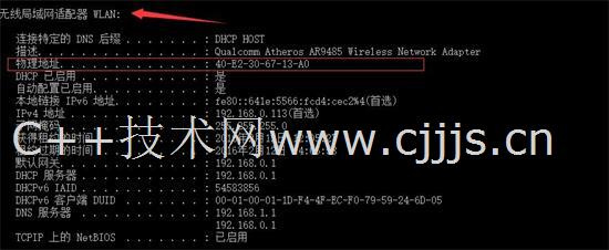管家婆正版今晚开奖结果，揭秘数字背后的幸运与期待