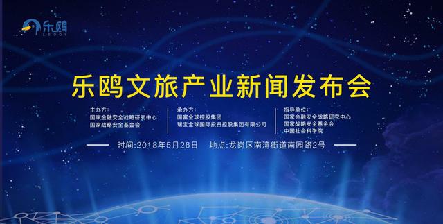 肖恩尼，从互联网到创业的非凡之旅