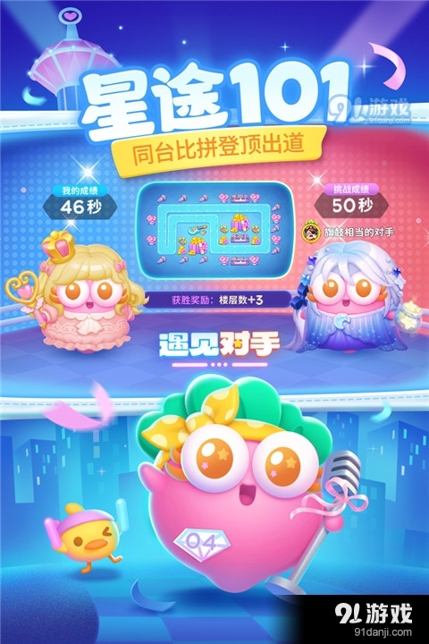 探索网络社区的活力之源，小鱼儿论坛的故事