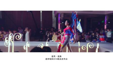 舞动奇迹第二季，冠军的璀璨之路