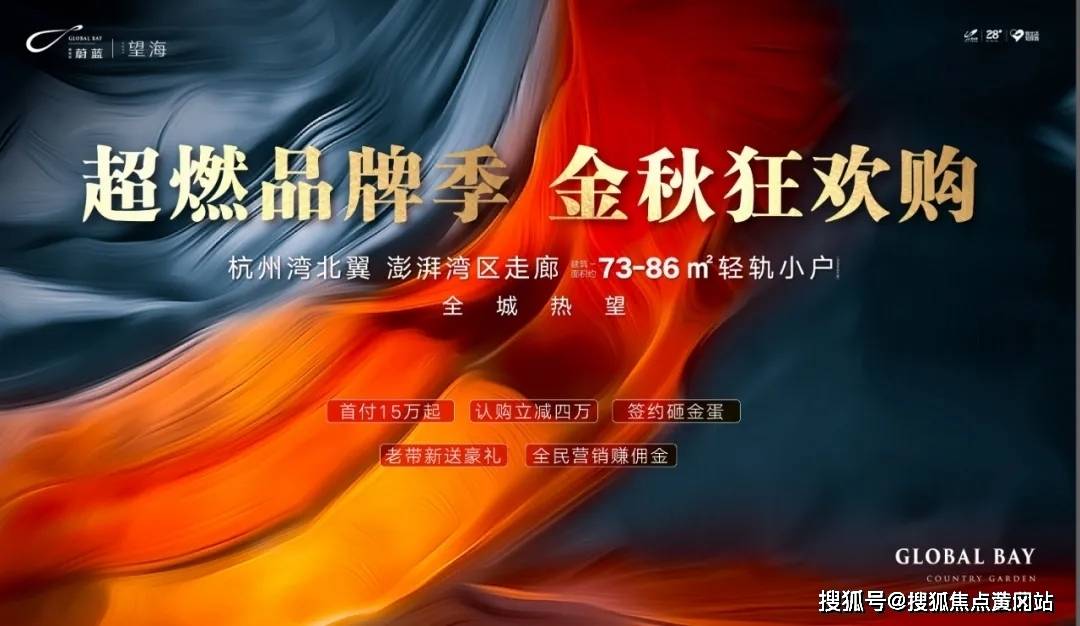 探索新澳天天开奖的奥秘，全面解析第1050期资料大全