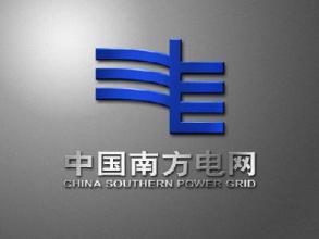 2035年澳门展望，全面资料指南与未来趋势分析（原标题为误植的更正）