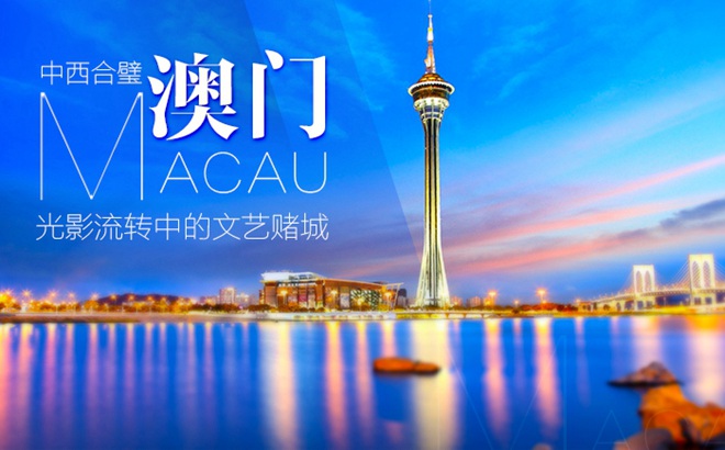 香港澳门资料大全，探索两地独特魅力与幸运号码T的秘密