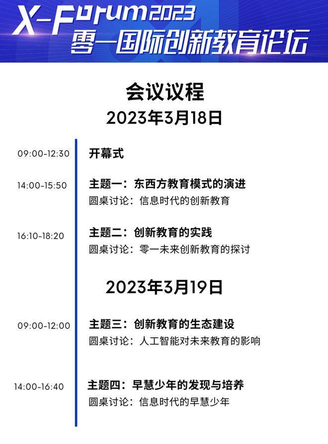 探索家教网，数字化时代下的教育新模式