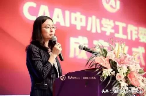 揭秘2035年澳门彩票未来，从天天六开彩到科技与公益的融合新篇章——透视数字时代的幸运变革之路