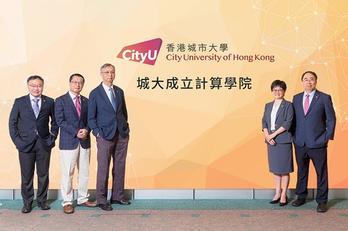 2035年香港，未来城市新面貌的展望