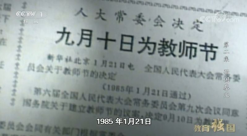 探索2035年新澳门历史开奖记录，回顾与展望