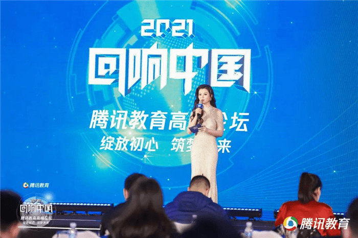 探索未来，2035年今晚开奖结果查询的科技展望