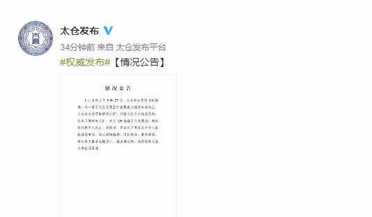 探索香港马赛，揭秘最准资料的背后