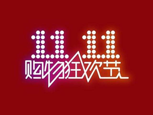 香淃六彩，探寻数字背后的幸运与希望