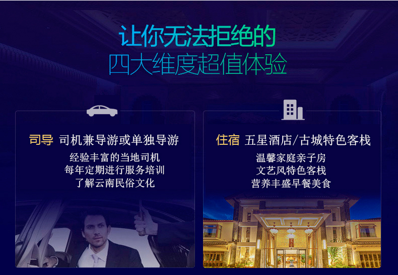 探索2035年香港图库，免费资料大全的深度解析与展望