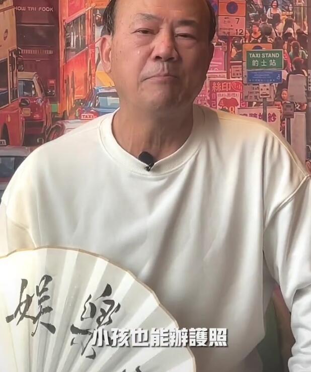 郑爽跳楼事件背后的真相与反思——一场被误解的悲剧