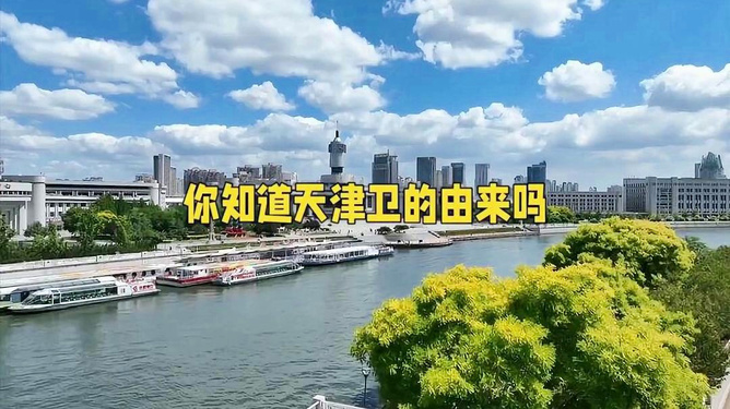 景县，历史与现代交织的魅力之地