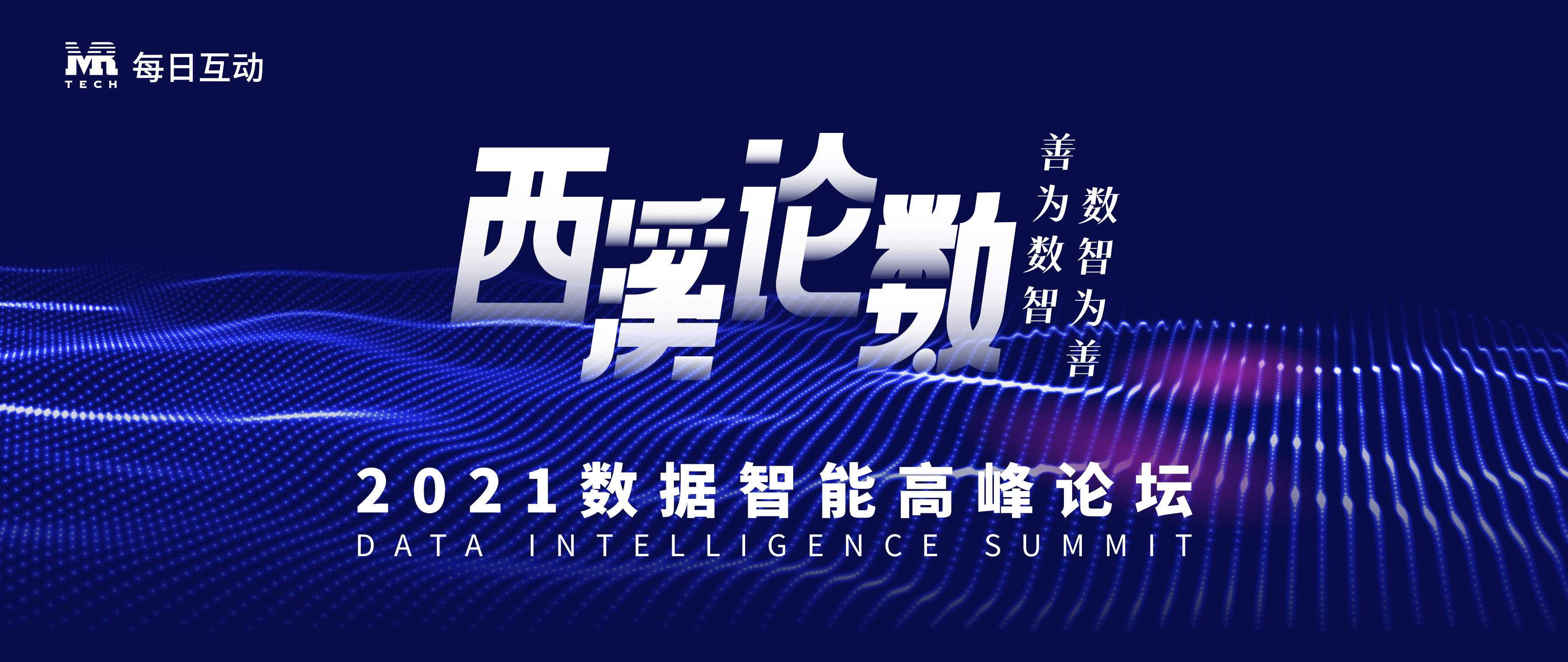 免费正版资源，二四天天的数字盛宴