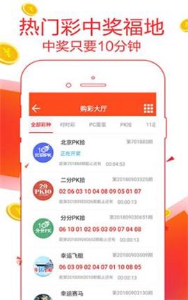 管家婆一肖、二码与精准预测，揭秘数字背后的玄机