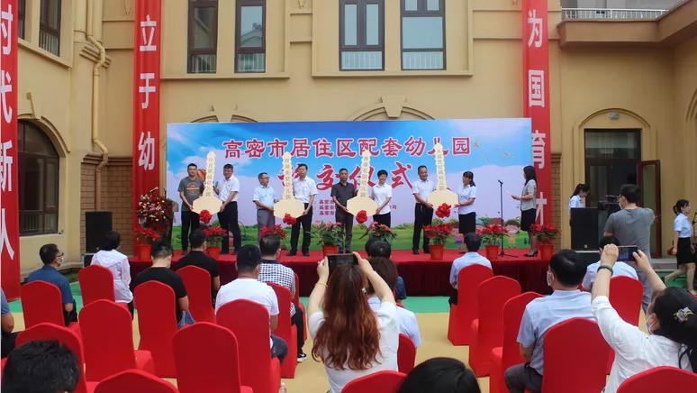 2035年，香港开奖结果与未来展望