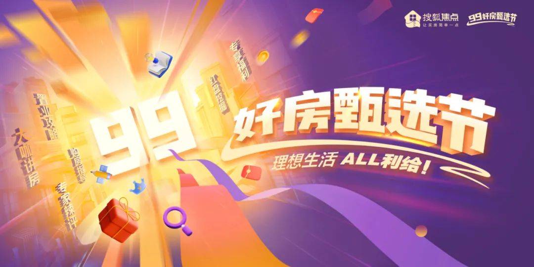 943cc精选料，解锁品质生活的秘密钥匙