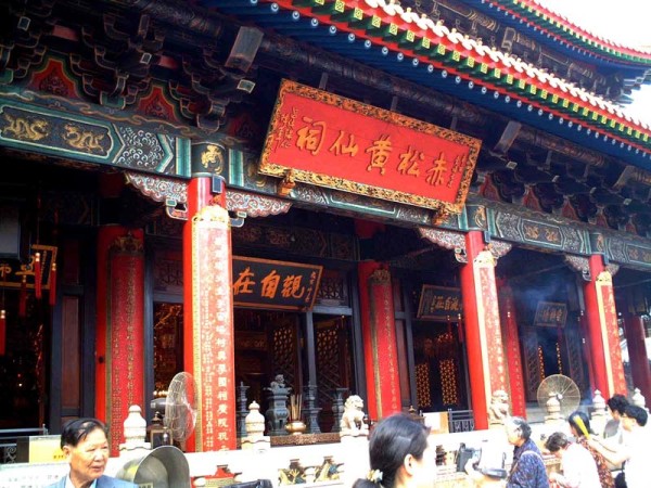 探秘黄大仙心水坛，古老信仰与现代生活的奇妙融合