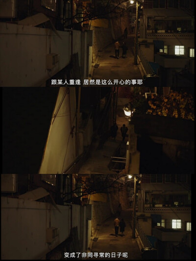 技术支持 第38页