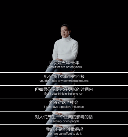 2046年新奥开奖记录，数字时代的幸运与希望