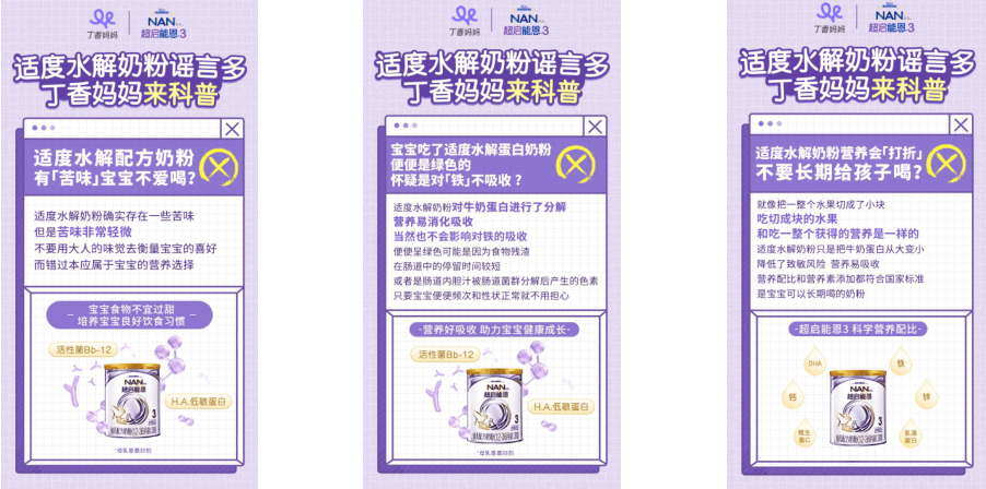 2031年，免费资料大放送——解锁知识的新时代