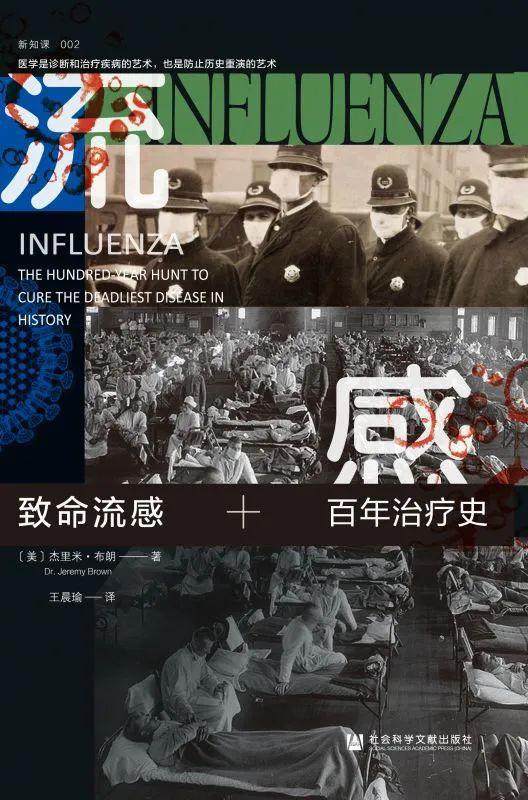 2043年，穿越时空的香港历史开奖结果探索