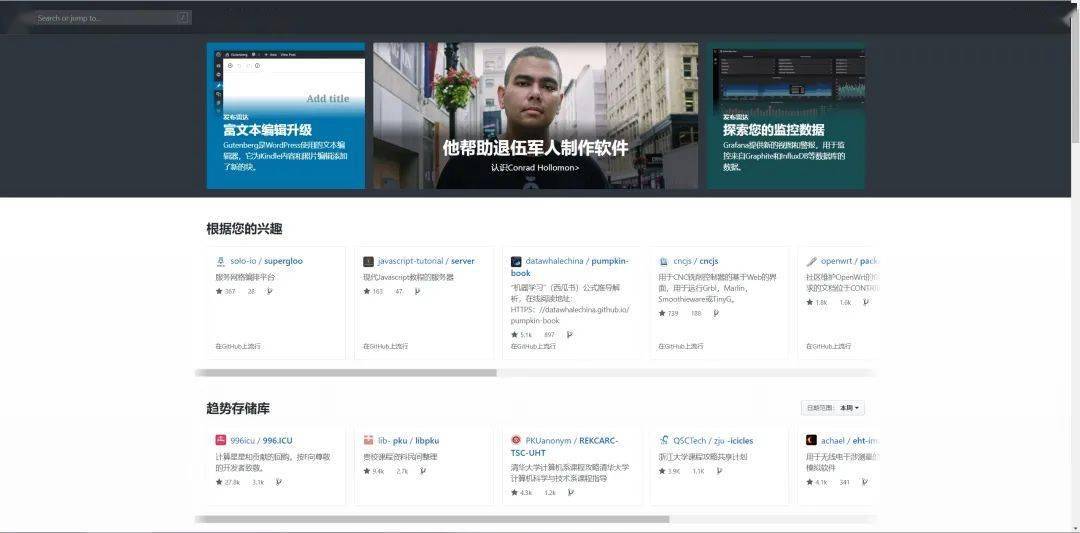 玛雅论坛地址更新器，探索网络世界的神秘导航