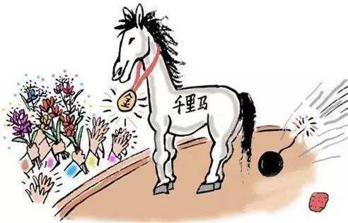 买马资料图2018今晚，一场智慧与运气的较量