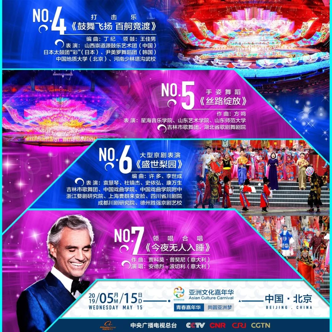 澳门开奖现场直播，今晚的惊喜与期待