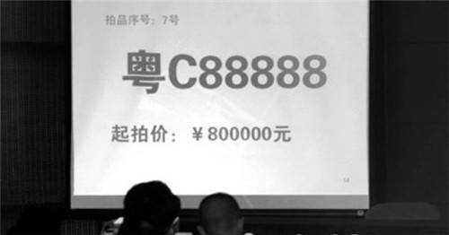 吉利平肖与数字的奇妙缘分，解码吉之密码