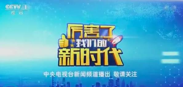 理论免费，知识共享的新时代