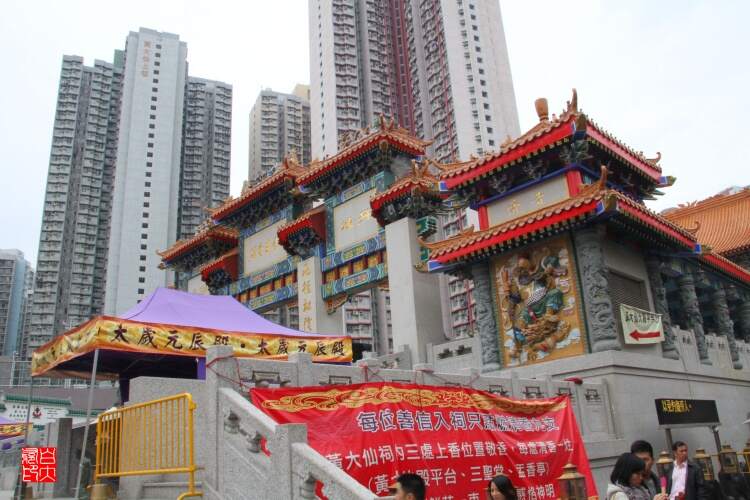 揭秘黄大仙心水，香港彩民的信仰与智慧