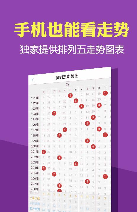 2046新澳正版免费资料大全，解锁知识宝库的钥匙