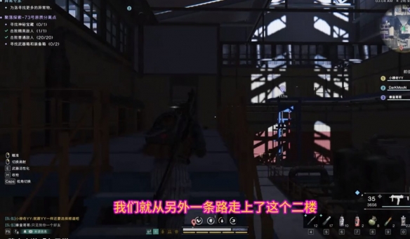 探索WWW493267C0m，网络世界的隐秘角落
