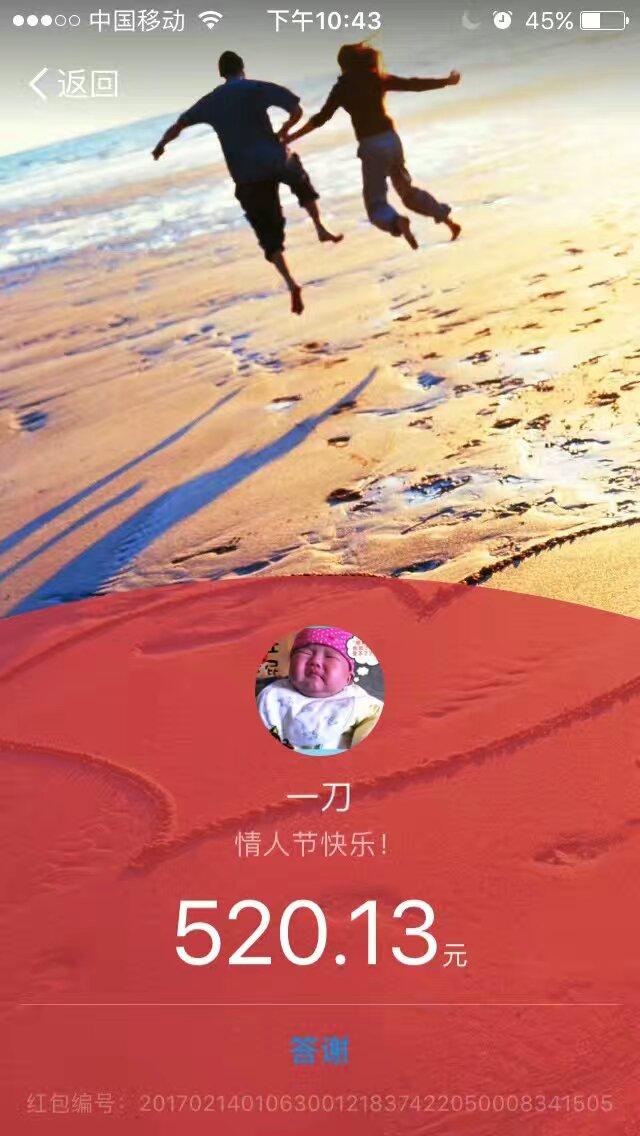 揭秘平码，数字世界的神秘密码