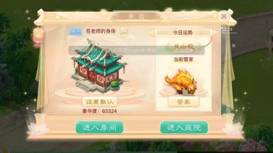 探索新址246，天天好彩图资料的奥秘与魅力