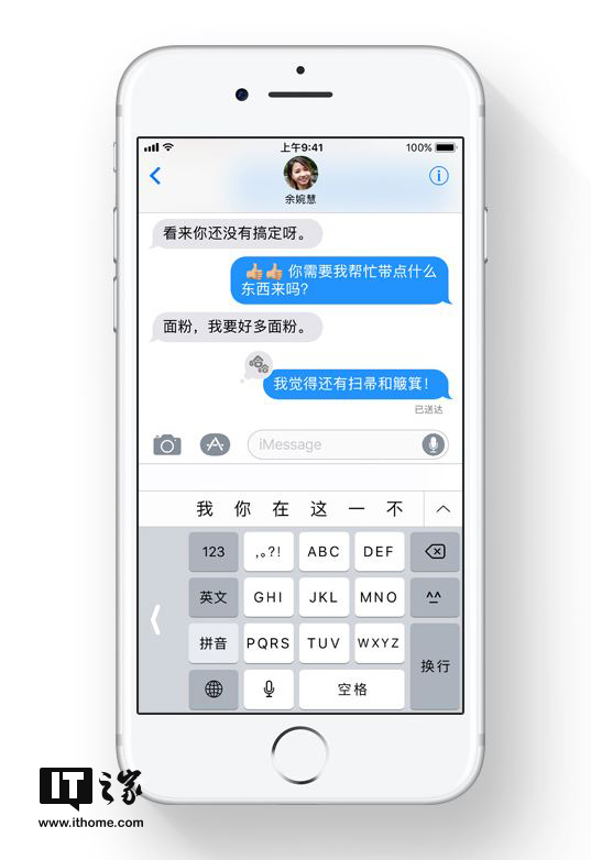 2018年香港开奖全记录，透视年度彩票盛况