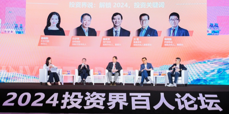 探索正版财富赢家网站，解锁在线投资新纪元