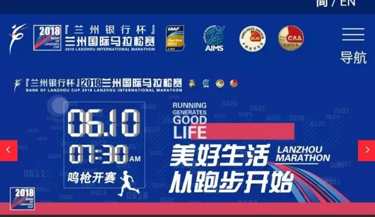 今日彩市指南，智慧购马，乐享其中