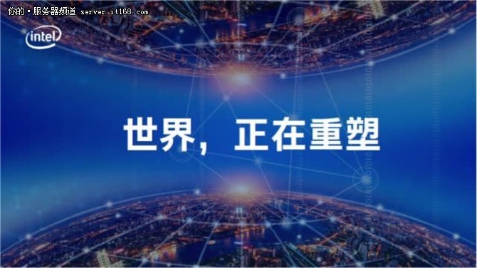 探索香港2035年发展蓝图，正版免费资料的前景与挑战