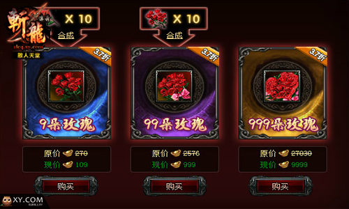 揭秘红颜GM论坛，游戏世界的她力量