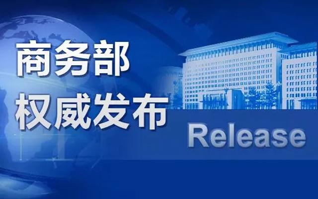 免费资料大放送，新奥精准资料的510期精彩回顾与价值解析